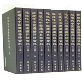 ���F(xi��n)���Ї�(gu��)߅�����(w��)�Y��:���� 10��(c��)