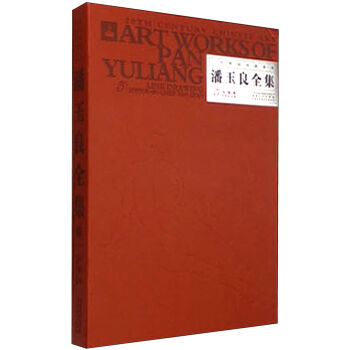 ������ȫ��:5:5:�����:Line drawing