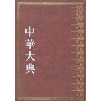 ���A��� �֘I(y��)�� ɭ�������c�����ֵ�