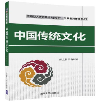 �Ї����y(t��ng)�Ļ�