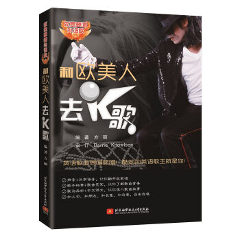 ����Ҫ�����Z��ϵ�У��͚W����ȥK�裨�hӢ���գ�