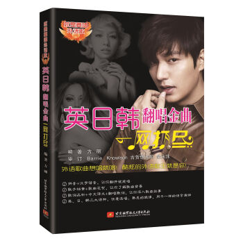 Ӣ���n��������һ�W(w��ng)��M���h Ӣ �� �n���գ�