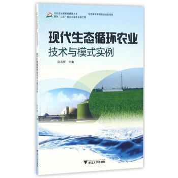 �F(xi��n)�����B(t��i)ѭ�h(hu��n)�r(n��ng)�I(y��)���g(sh��)�cģʽ��(sh��)��