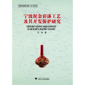 ���������Ṥˇ�����_�l(f��)���o(h��)�о�