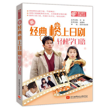 ���Մ��W�ص����Z������(j��ng)������Մ��p�ɌW���Z