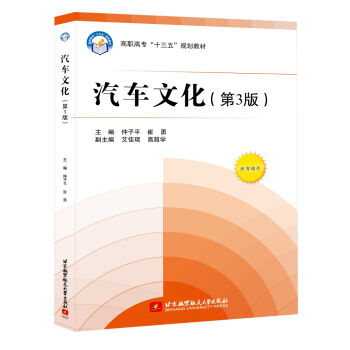 ��܇�Ļ�(��3��)