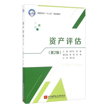 �Y�a(ch��n)�u������2�棩