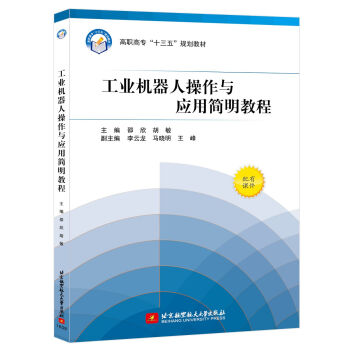 ���I(y��)�C���˲����c��(y��ng)�ú����̳�