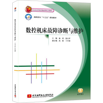 ��(sh��)�ؙC(j��)�������\���c�S��