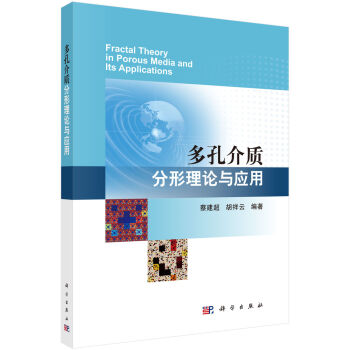 ��׽��|(zh��)������Փ�c��(y��ng)��