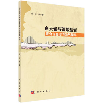 ���Ǝr�c�����}�r�ͺϹŎr���c�⃦͚��