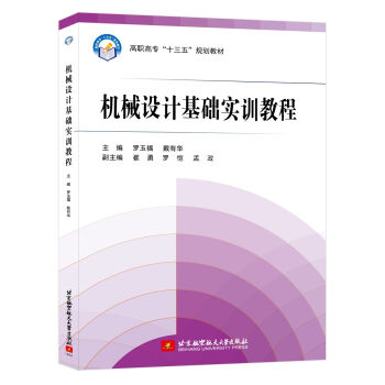 �C(j��)е�O(sh��)Ӌ(j��)���A(ch��)��(sh��)Ӗ(x��n)�̳�