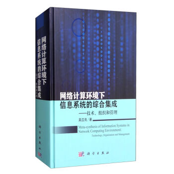 �W(w��ng)�j(lu��)Ӌ(j��)��h(hu��n)������Ϣϵ�y(t��ng)�ľC�ϼ���