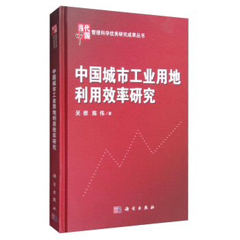 �Ї����й��I(y��)�õ�����Ч���о�