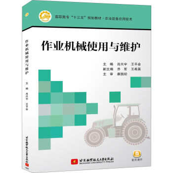 ���I(y��)�C(j��)еʹ���c�S�o(h��)�����ߌ�����ʮ���壩