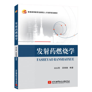 �l(f��)��ˎȼ���W