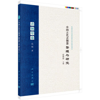 �Ї��Ŵ����~�������c�о�  ���~�о�