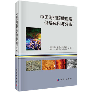 �Ї�(gu��)����̼���}�r��(ch��)�ӳ����c�ֲ�