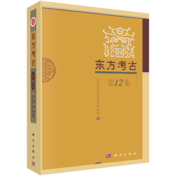 �|�����ţ���12����