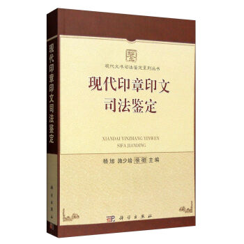 �F(xi��n)��ӡ��ӡ��˾���b��