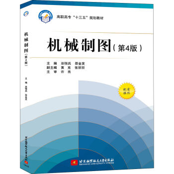 �C(j��)е�ƈD����4�棩