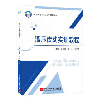 Һ������(d��ng)��(sh��)Ӗ(x��n)�̳�