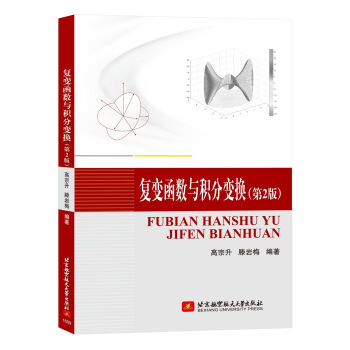 ��(f��)׃����(sh��)�c�e��׃�Q����2�棩