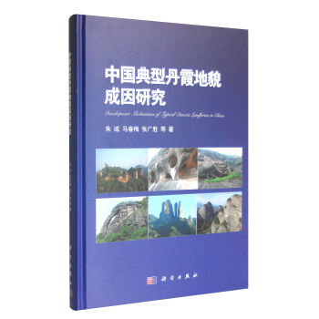 �Ї����͵�ϼ��ò�����о�