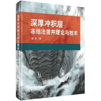 ���_�e�Ӄ��Y(ji��)��菾���Փ�c���g(sh��)