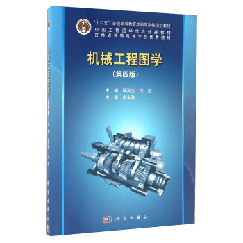 �C(j��)е���̈D�W(xu��)�����İ�)