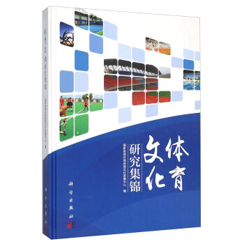 ����֮��-�Ŷ�����̽���c�о�������(c��)��