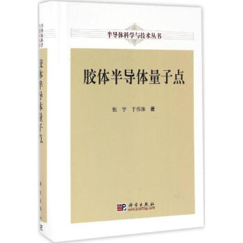 �z�w�댧(d��o)�w�����c(di��n)