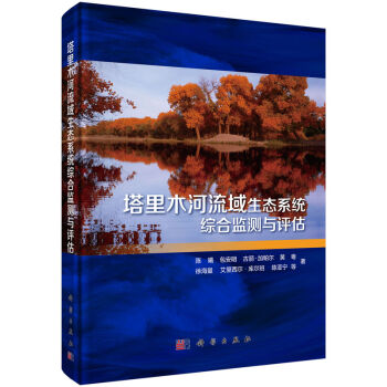 ����ľ�����B(t��i)ϵ�y(t��ng)�C�ϱO(ji��n)�y(c��)�c�u(p��ng)��