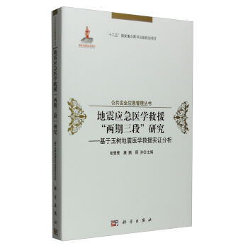 ����(y��ng)���t(y��)�W(xu��)��Ԯ