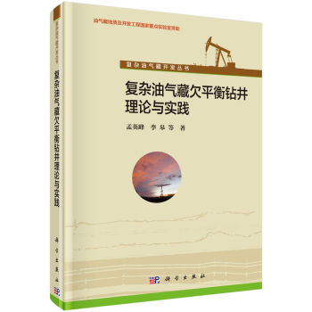 ��(f��)�s�͚��Ƿƽ���@����Փ�c��(sh��)�`