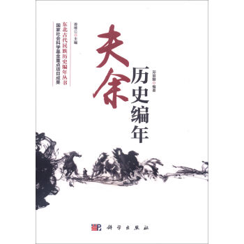 �����vʷ����