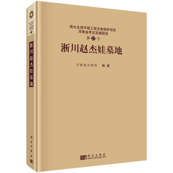 �����w����Ĺ��