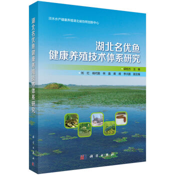 ��������(y��u)�~�����B(y��ng)ֳ���g(sh��)�wϵ�о�