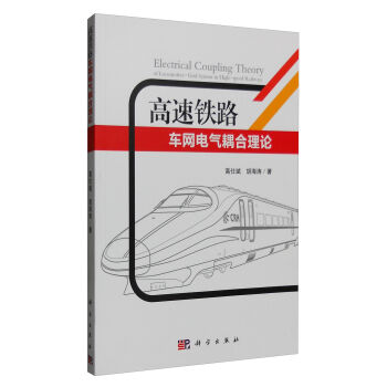 �����F·܇�W(w��ng)늚������Փ