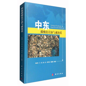 �Ж|̼���}�r�͚�ص��|(zh��)