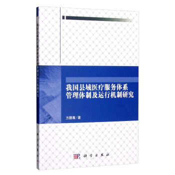 �҇��h���t(y��)������(w��)�wϵ�����w�Ƽ��\�ЙC���о�