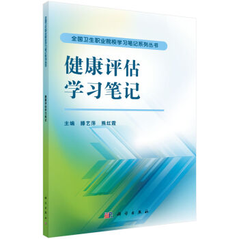 �����u(p��ng)���W(xu��)��(x��)�Pӛ