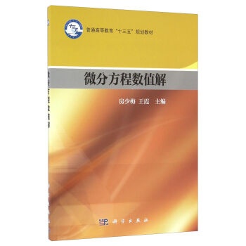 ΢�ַ��̔�(sh��)ֵ��