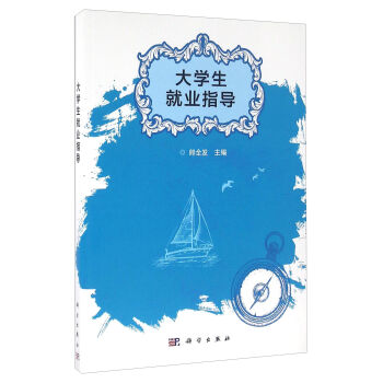 ��W(xu��)���͘I(y��)ָ��(d��o)