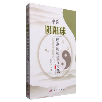 ���t(y��)��(y��ng)����Փ�Ę�(g��u)���c��(sh��)�`