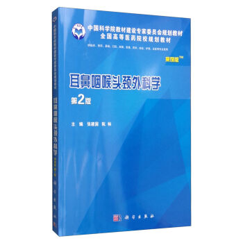 �����ʺ��^�i��ƌW������������2�棩