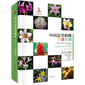 �Ї�(gu��)�ߵ�ֲ���ɫ�D�b  �ڰ˾� ����ֲ�� ���ѿơ��������