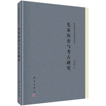 ���ؚvʷ�c�����о�