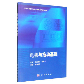 늙C(j��)�c�τ�(d��ng)���A(ch��)