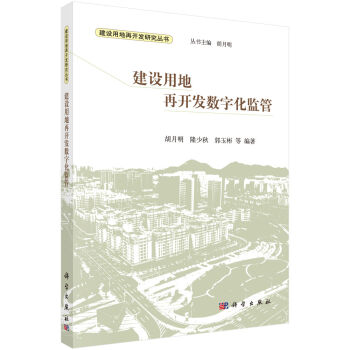 ���O(sh��)�õ����_�l(f��)��(sh��)�ֻ��O(ji��n)��